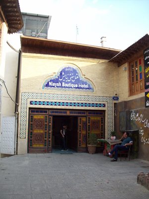 شیراز-هتل-سنتی-نیایش-368918