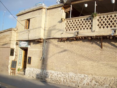 شیراز-اقامتگاه-سنتی-سپهر-368920
