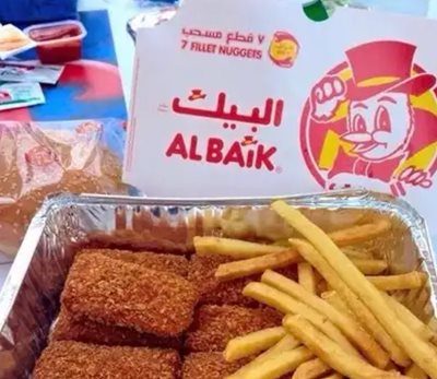 رستوران البیک | Al Baik Restaurant
