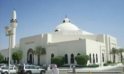 مسجد ملک خالد | King Khalid Grand Mosque