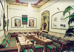 رستوران آل کومه | Al Kommeh