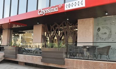 گابورون-کافه-آبیسینیا-Abyssinia-Coffee-House-371370