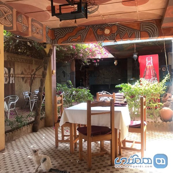 رستوران یلبا | Restaurant Yelba