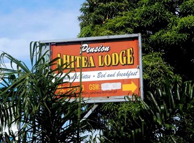 پاپیته-هتل-آهیتا-لاج-Ahitea-Lodge-372038