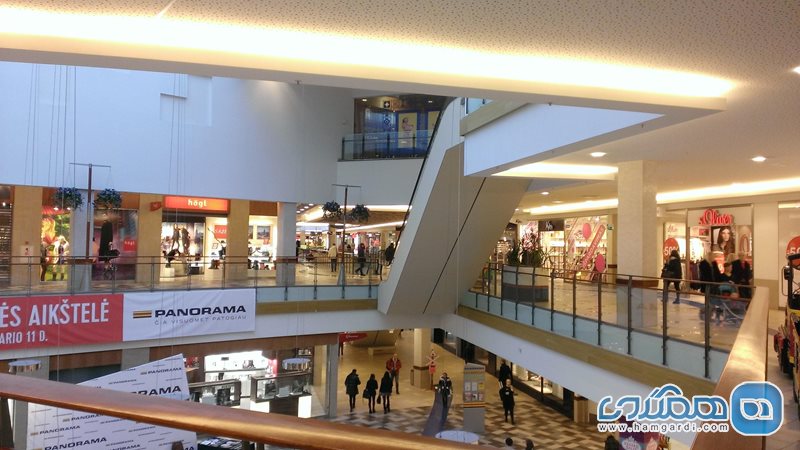 مرکز خرید پانومارا | Panorama Shopping and Leisure Centre