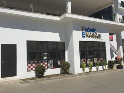 دیلی-رستوران-پاداریا-براسائو-Padaria-Brasao-373096