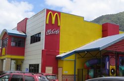 رستوران مک دونالدز | McDonald's