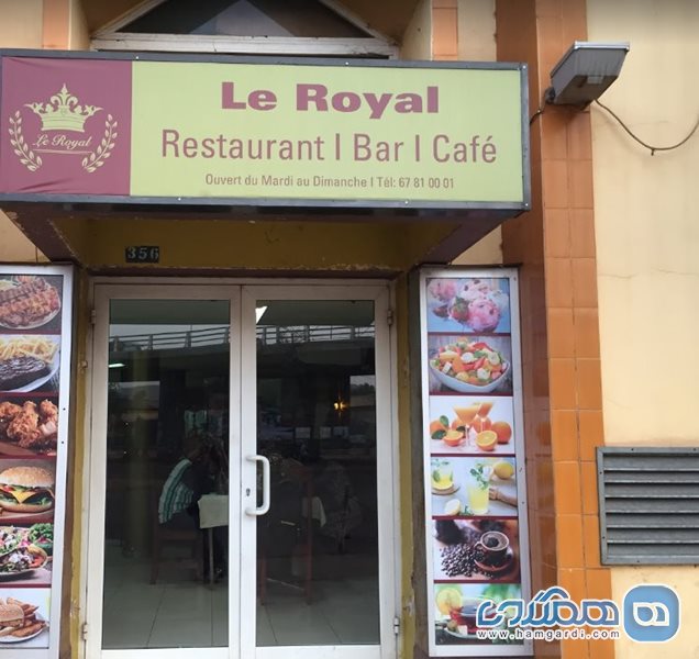 کافه رستوران لی رویان | Le Royal Restaurant , Bar And Coffe Shop