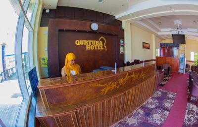 هرجیسا-کورتوبا-هتل-Qurtuba-Hotel-375528