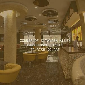 تهران-کافه-رستوران-ابن-بطوطه-375735