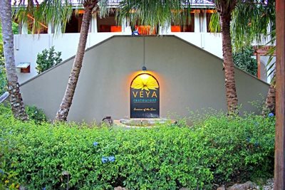 د-ولی-رستوران-ویا-Veya-Restaurant-377179