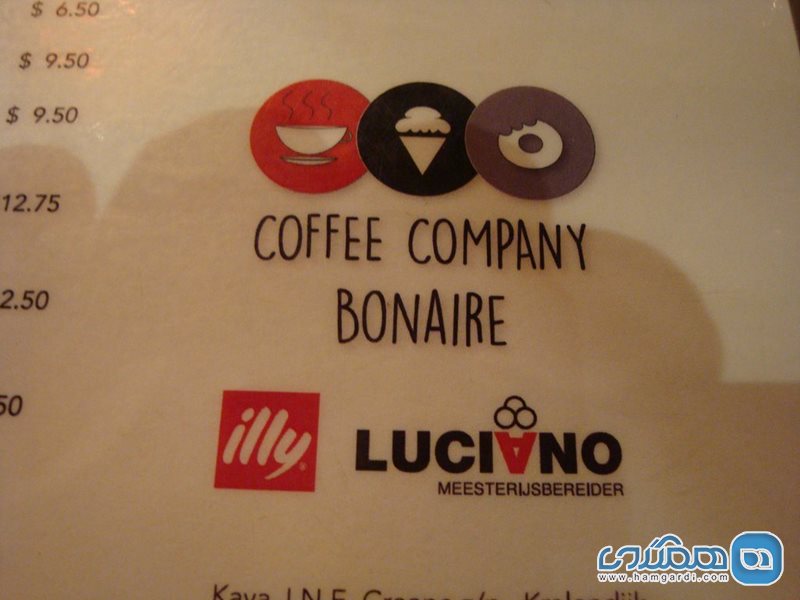 کافه کمپانی قهوه بونیر | Coffee Company Bonaire