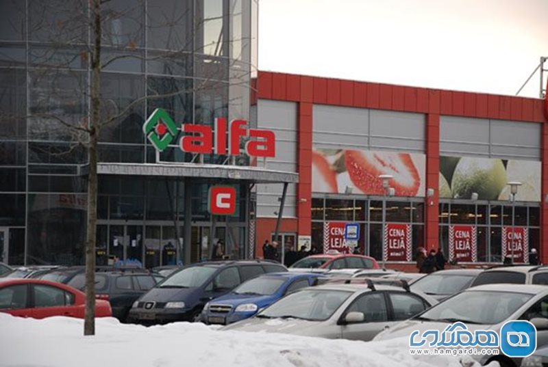 مرکز خرید آلفا | Shopping mall Alfa