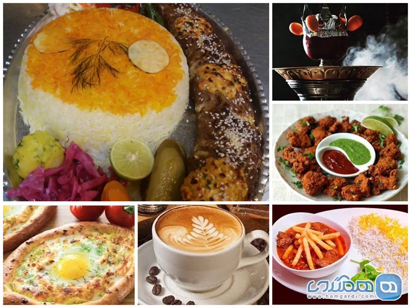 رستوران ایرانی آدونیس |  Adonis Cafe & Restaurant