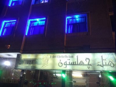 اصفهان-هتل-چهلستون-اصفهان-379884