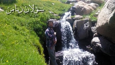 همدان-روستای-سلولان-380379