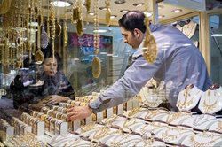 پاساژ طلا و جواهرات اطلس (بازار زرگرها)