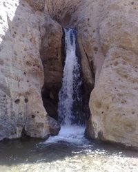 آبشار حرمک