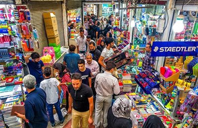 تهران-بازار-بین-الحرمین-390043