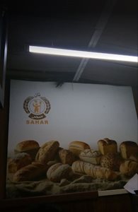 تهران-نان-سحر-390653