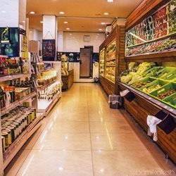 فروشگاه سبزیجات بامیکا ظفر (شعبه هفت)
