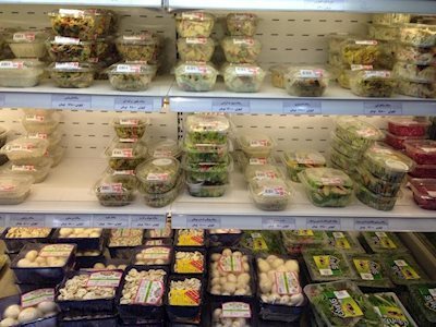تهران-فروشگاه-سبزیجات-بامیکا-نیاوران-391530
