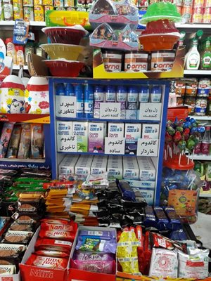 تهران-سوپر-مارکت-شبانه-روزی-آنام-398928