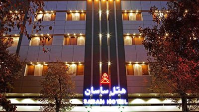 شیراز-هتل-ساسان-شیراز-401468
