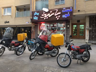 اصفهان-فست-فود-پانیذ-412956