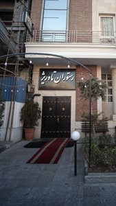 تهران-کافه-رستوران-تاوریژ-430775