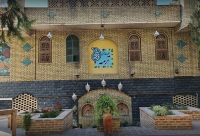 تهران-رستوران-سنتی-ترمه-434016