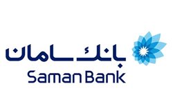 بانک سامان (شعبه ملت اکباتان)