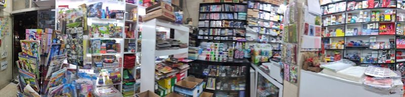 فروشگاه لوازم التحریر ماه و مهر