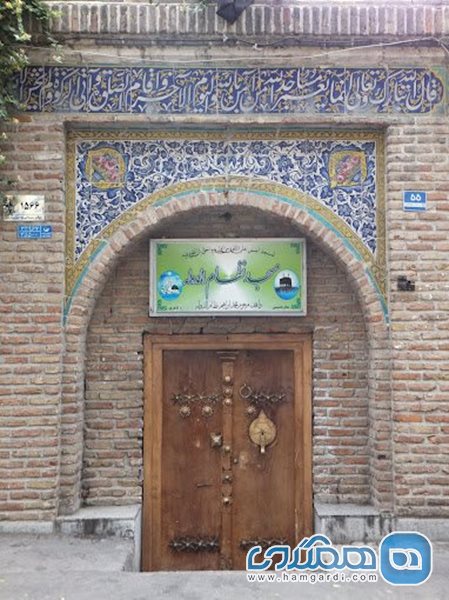 مسجد نظام الدوله