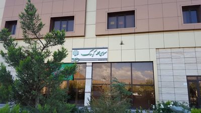 تهران-سرای-محله-کوهک-439241