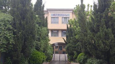 تهران-مجتمع-آموزشی-رهیار-439712