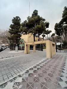 تهران-فرهنگسرای-نیاوران-439841
