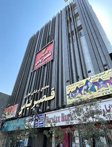 تهران-تالار-پذیرایی-قصر-یاس-441292