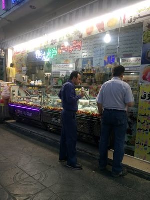تهران-بستنی-و-فالوده-عمو-رحیم-441981