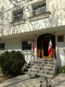 تهران-سفارت-کنیا-در-تهران-442134