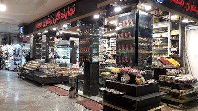 مشهد-بازار-رضا-442827