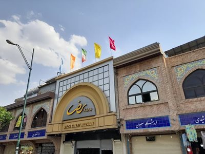 تهران-بازار-بزرگ-رضا-444814