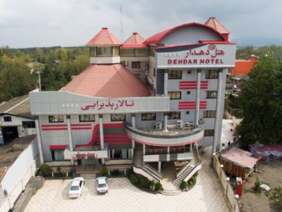 لاهیجان-هتل-دهدار-450063