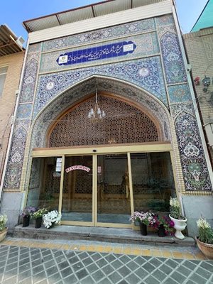 اصفهان-رستوران-ملک-سلطان-جارچی-باشی-450281