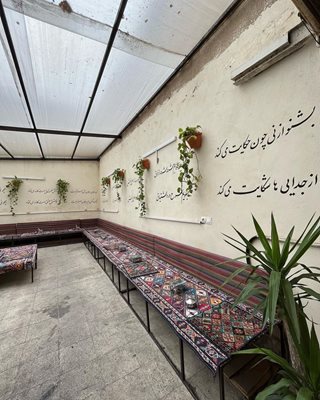 تهران-سرای-سنتی-قبله-عالم-450431