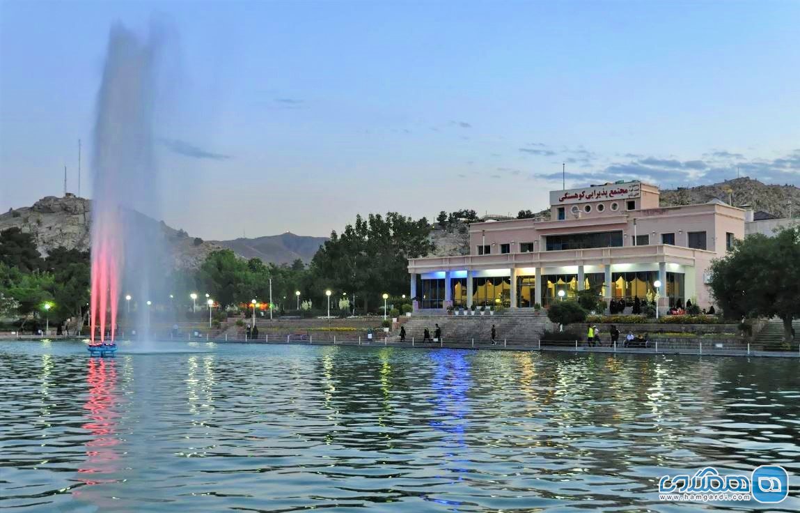 پارک مشهد