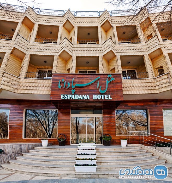 هتل اسپادانا
