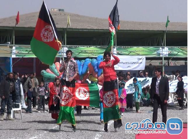 افغانستان 5