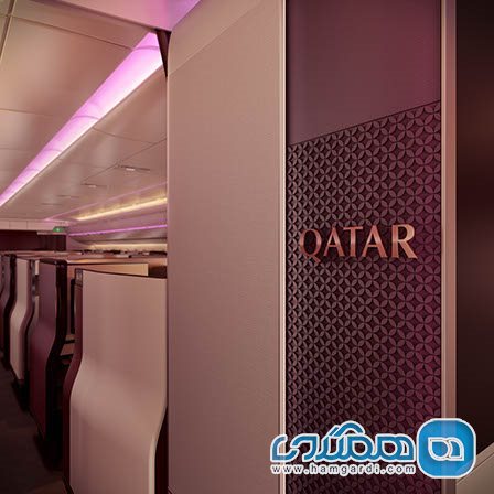 رونمایی قطر ایرویز از QSuite1