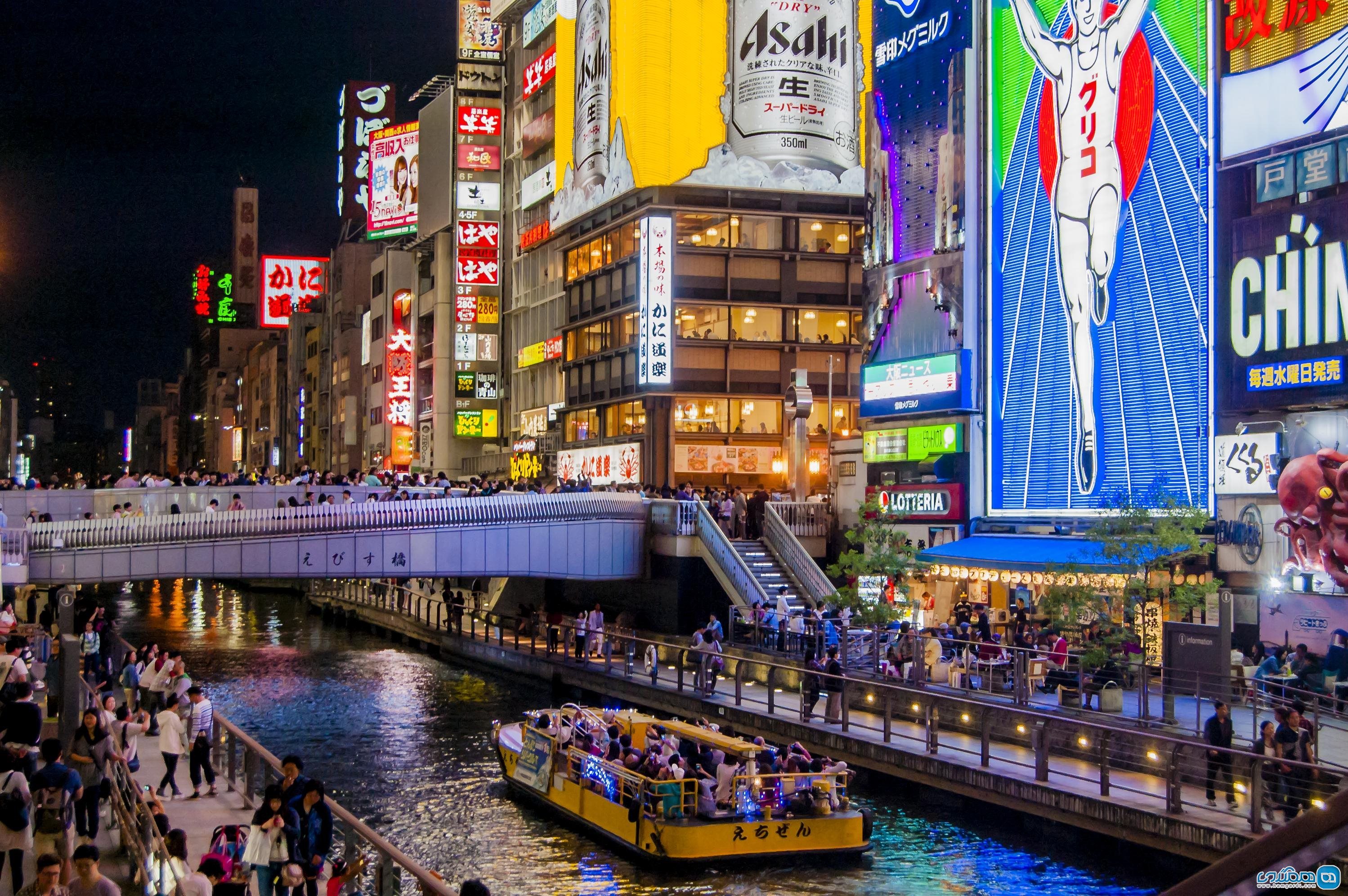 اوزاکا ، دومین شهر بزرگ ژاپن